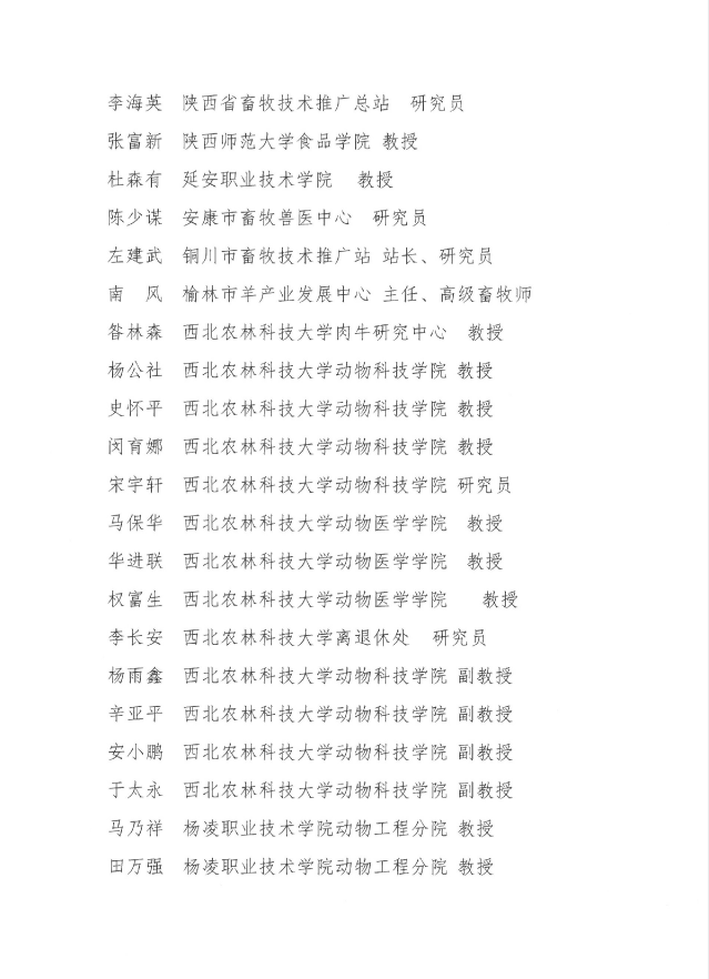 ʱǲZ6(й)ҳ