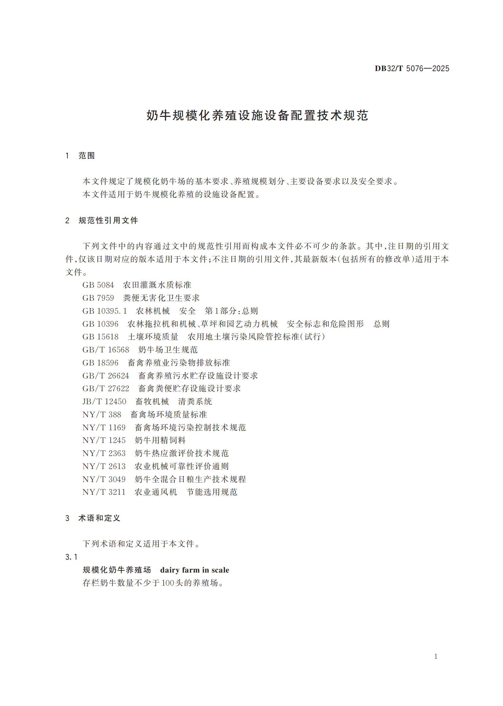 ʱǲZ6(й)ҳ